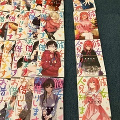 彼女お借りします40巻 彼女人見知ります 紫雲寺家の子供たち77巻 全51冊の画像