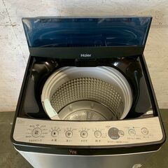【Haier】ハイアール 全自動電気洗濯機 JW-XP2C55F 2023年製 動作確認済み 5.5kg 一人暮らし 縦型 シルバー A0543の画像