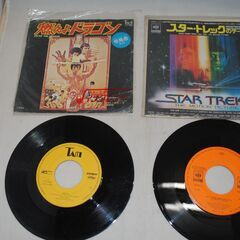 [1573] 洋楽 主題歌 テーマ曲など レコード 10枚まとめて ジャンク品の画像