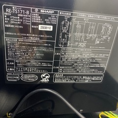 【ご来店限定】＊ SHARP 電子レンジ　2022年製＊1003-4の画像