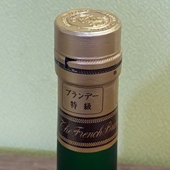 ☆ 未開栓　古酒　NAPOLEON GRAND EMPEREUR ナポレオン　グランドエンペラー ブランデー 特級　40％ /700ml の画像