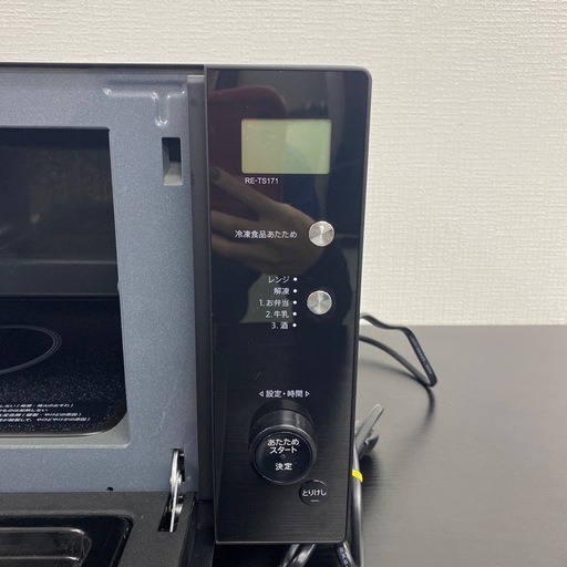 【ご来店限定】＊ SHARP 電子レンジ　2022年製＊1003-4