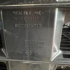 JL-D4・1111 プラパレ 22枚有　1枚760円の画像