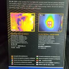 FLIR 超高性能 携帯型サーモグラフィーカメラの画像