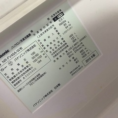 お取引き様決定いたしました☆の画像