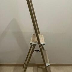 カインズ ウッディステップ　折りたたみ　中古品の画像