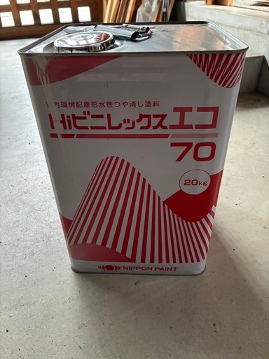 Hiビニレックスエコ70  LN87 つや消し　白
