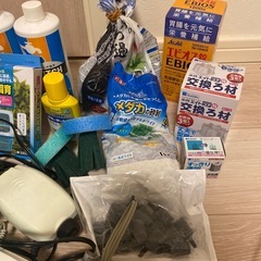 水槽セット⭐︎まとめ売りの画像