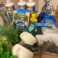 水槽セット⭐︎まとめ売りの画像