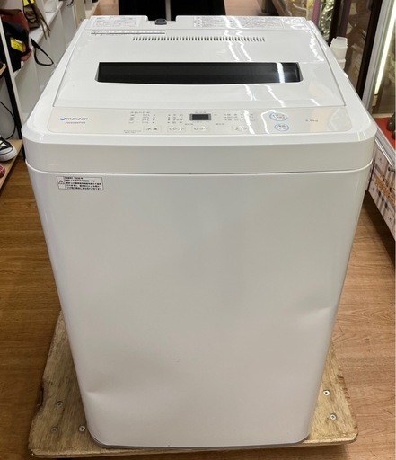 ☆ドリーム荒牧店☆ジモティー割引有☆【クリーニング済】　6.0kg洗濯機/maxzen/JW60WP01/2020年