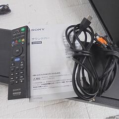 難あり SONY サウンドバー/ホームシアターシステム HT-ST5000 2018年製 SA-ST5000/SA-WST5000 札幌市 白石店の画像