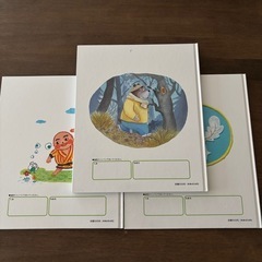 子供の絵本の画像