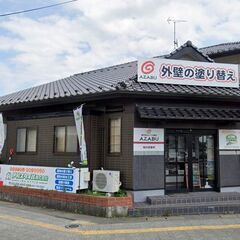 仙台の外壁塗装お任せください！住まいの塗り替え無料相談実施中！
