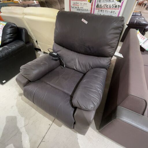 1P電動ﾘｸﾗｲﾆﾝｸﾞｿﾌｧ(No:1269651)