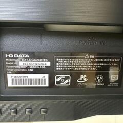 🎮 ゲーミングモニター I-O DATA GigaCrysta 24インチ 144Hzの画像