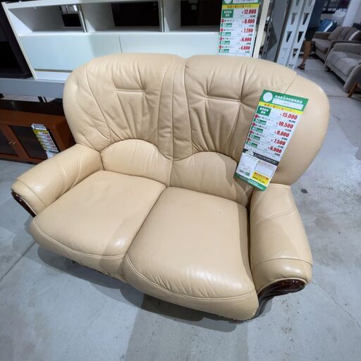 2Pｿﾌｧ(No:1269587)