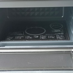 [ジャンク品]SHARPオーブンレンジの画像