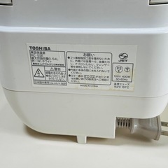 炊飯器の画像