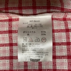 キティーちゃん割烹着の画像