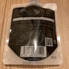 炭どろあわわ　新品未使用の画像