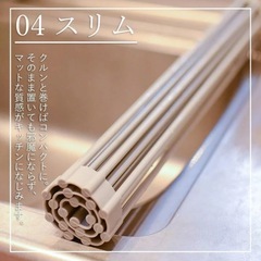 水切りラックの画像