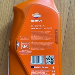 REPSOL レプソル SMARTER(スマーター) HMEOC 4T【10W-30】の画像