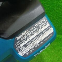マキタ HS631DZS 充電式マルノコ【船橋馬込店】【店頭取引限定】【未使用】ITPKJM799AZOの画像