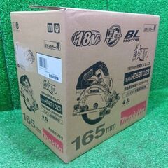 マキタ HS631DZS 充電式マルノコ【船橋馬込店】【店頭取引限定】【未使用】ITPKJM799AZOの画像