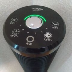 無料 譲ります YAMAZEN タワーファン 扇風機 山善 ヤマゼン YSR-UD901の画像