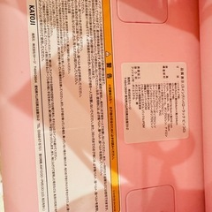 カトージ　ハイローチェアの画像
