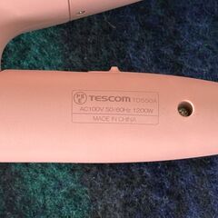 店頭引き渡し 中古 TESCOM テスコム ドライヤー TD550A 動作確認済みの画像