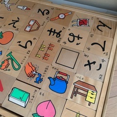積み木の画像