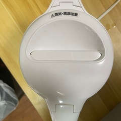 電気ケトル　DN362 2022年製　中古の画像