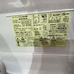 冷蔵庫/2017年製(No:1269688)の画像