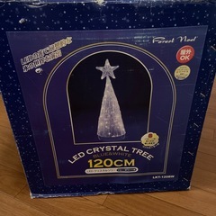 クリスマス　LED イルミネーション ブルー　ホワイト　の画像