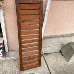ウッドの画像