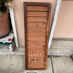 ウッドの画像