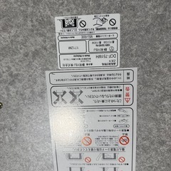 こたつの画像