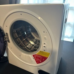 ミニ乾燥機の画像