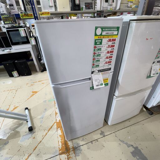 冷蔵庫/2020年製(No:1269801)