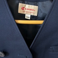 松山市緑小学校子供の制服　　120cm3点110cmズボン1点の画像