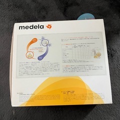 メデラ 電動搾乳器  Medelaの画像