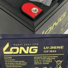 ⑦未開封 保管品 LONG 産業用 小型制御弁式鉛蓄電池 バッテリー U1-36NE ハンドル型電動車いす等にの画像