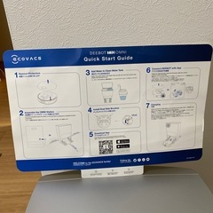 エコバックス DEEBOT T10 OMNI 自動ゴミ収集機付属の画像