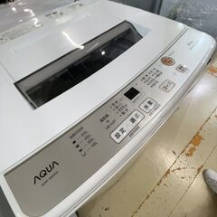 洗濯機/2020年製(No:1269513)の画像