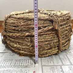 【荒縄】まっしぐら わら縄 藁縄 太縄 約10kg 推定50m以上の画像