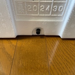 発泡スチロール　C　水抜き可能タイプの画像