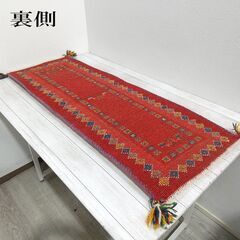 ギャッベ / ウールラグ/ ライナー/ カーペット/ 百貨店購入/ 玄関マット/ チェアマット/ ラグマット/ 手織り/ ペルシャ絨毯風/ インテリア C0EX0103の画像