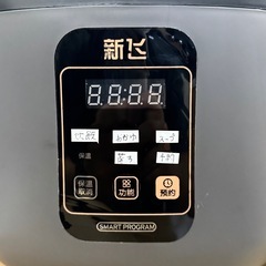 【未使用品‼️】8合炊き炊飯器 炊飯ジャー マルチクッカー グレー♪の画像