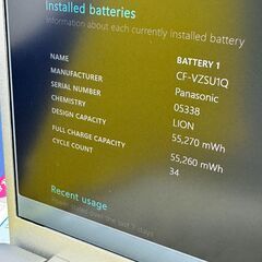 JC09126  16GB・512GB 極美品 CF-FV1 14.0型 QHD レッツノート 軽量　大容量の画像